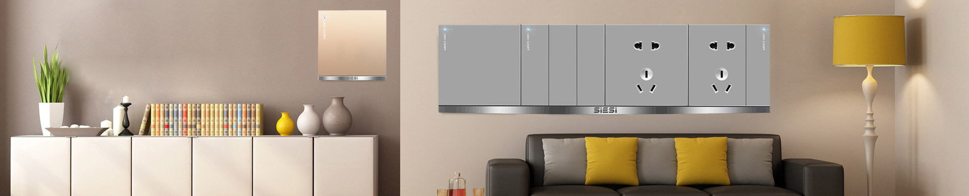 亿万先生MR产品