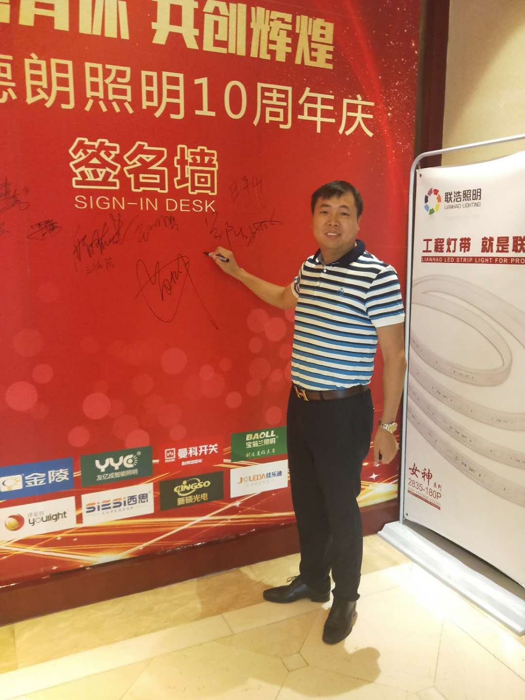 亿万先生MR(中国)首页官网入口