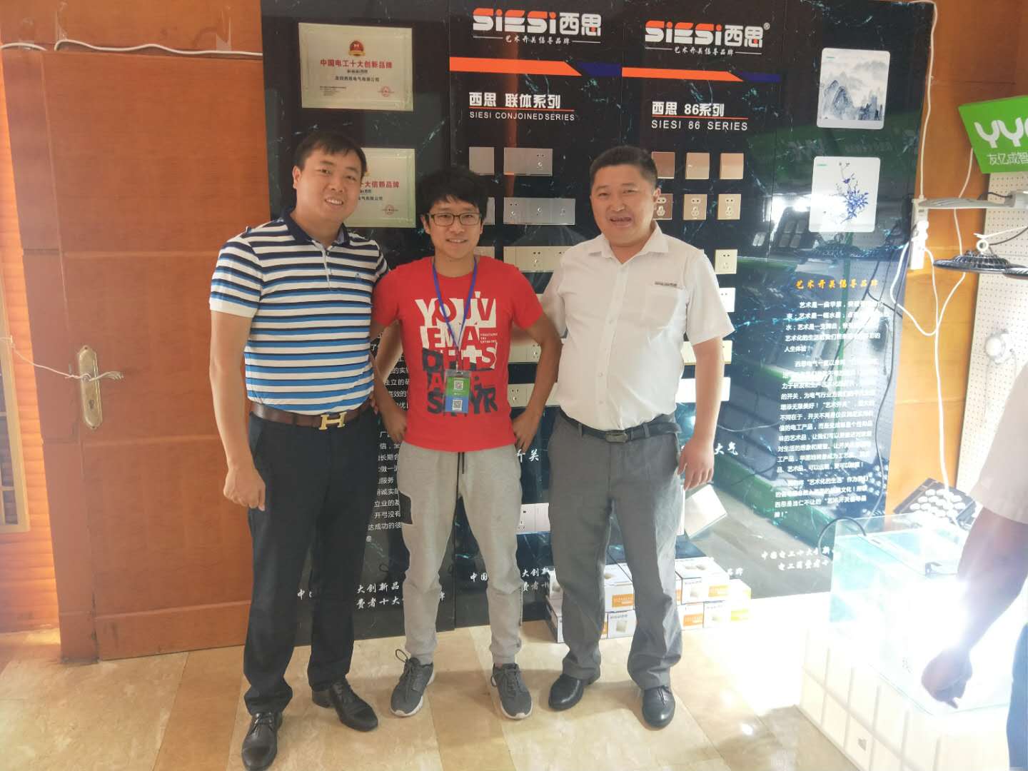 亿万先生MR(中国)首页官网入口