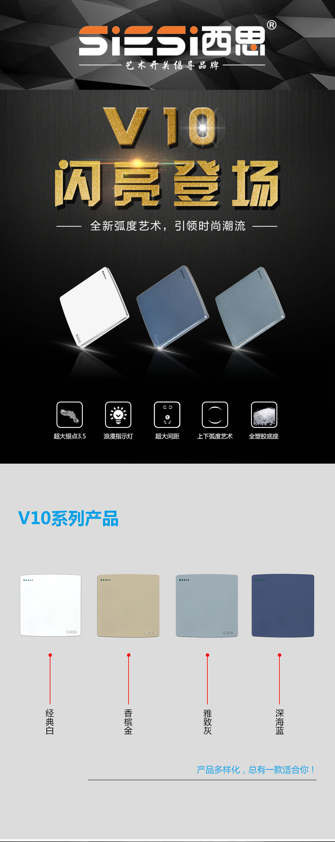 亿万先生MR(中国)首页官网入口