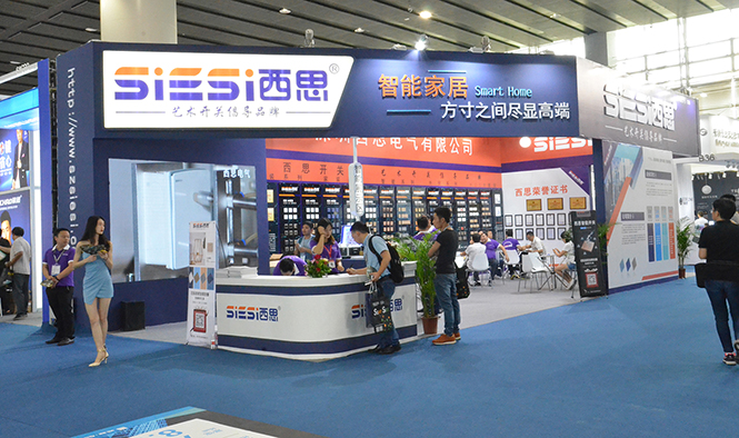 亿万先生MR开关2019年广州国际构筑电气展