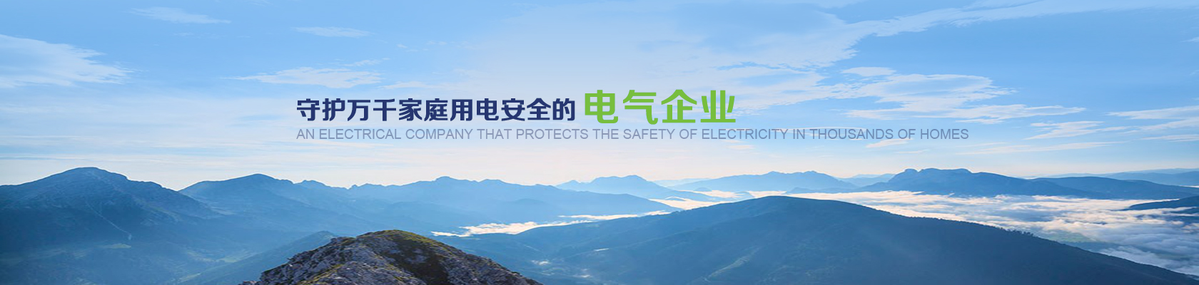 亿万先生MR(中国)首页官网入口