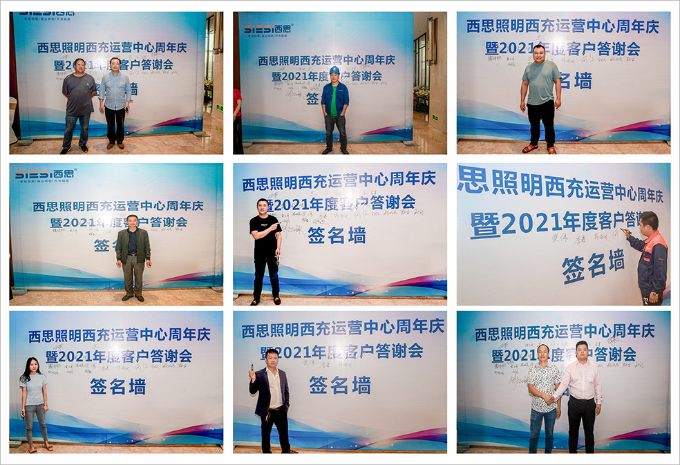 亿万先生MR(中国)首页官网入口