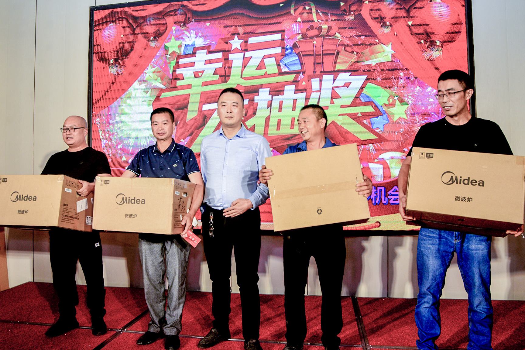 亿万先生MR(中国)首页官网入口