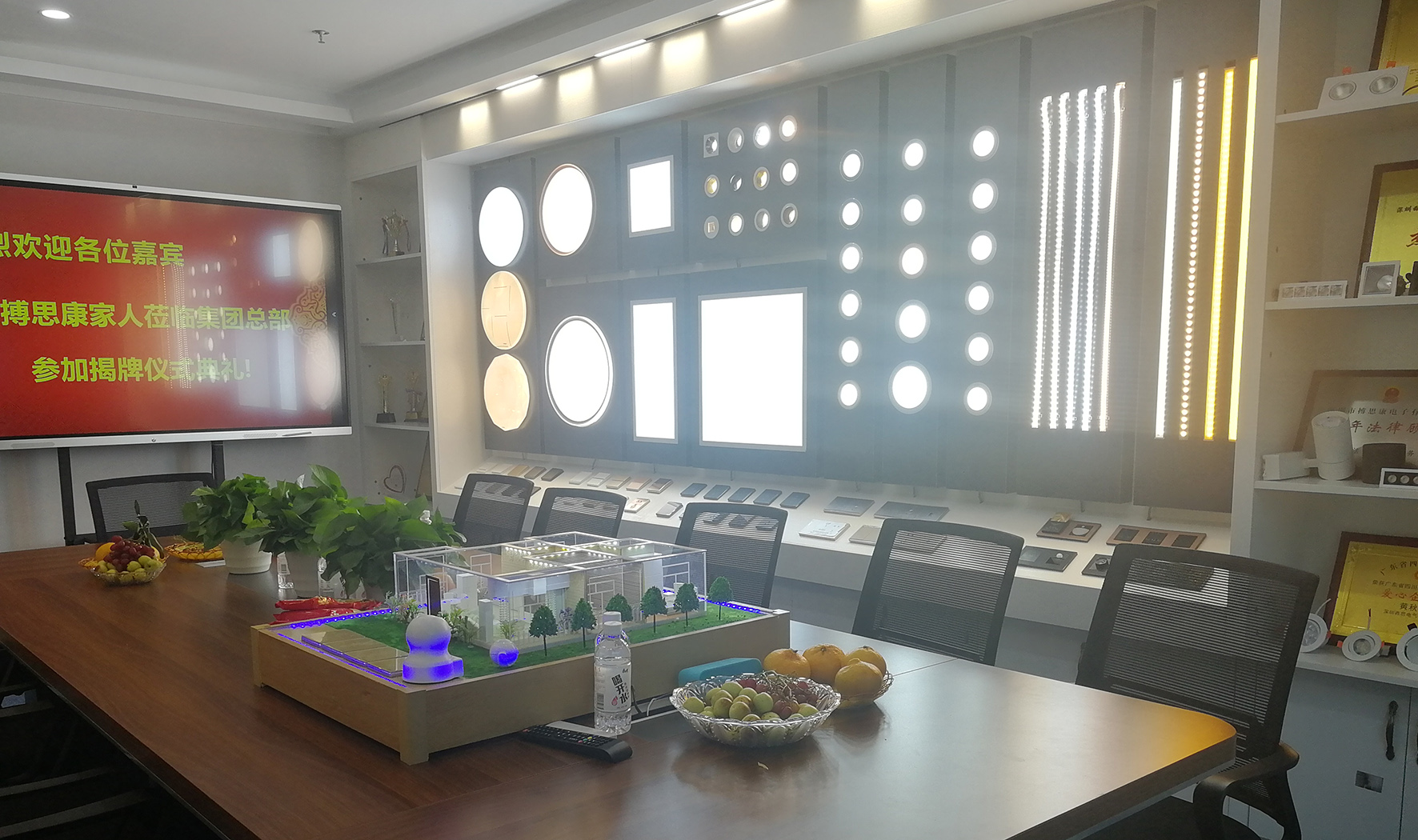 亿万先生MR(中国)首页官网入口