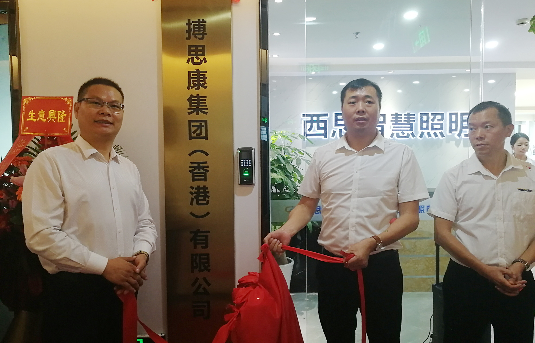 亿万先生MR(中国)首页官网入口