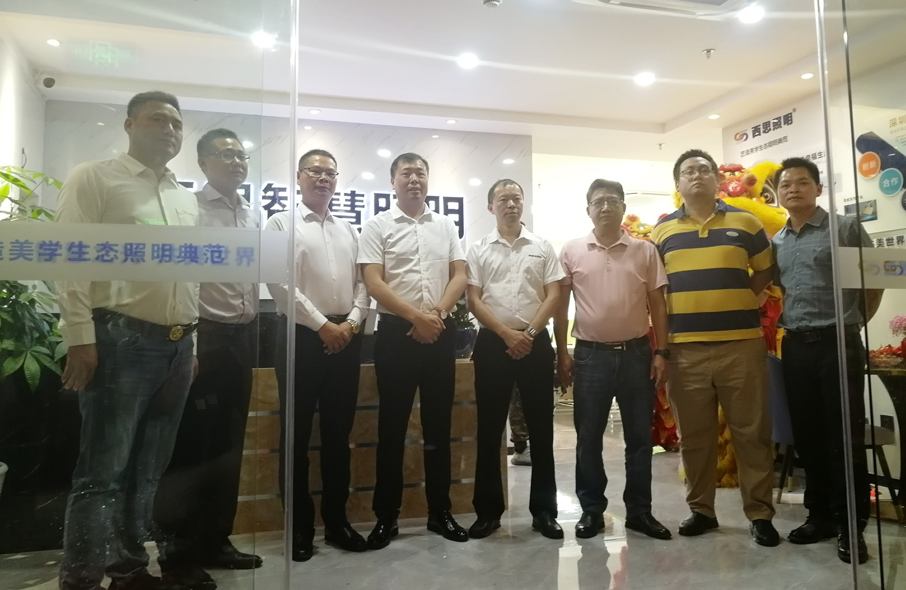 亿万先生MR(中国)首页官网入口