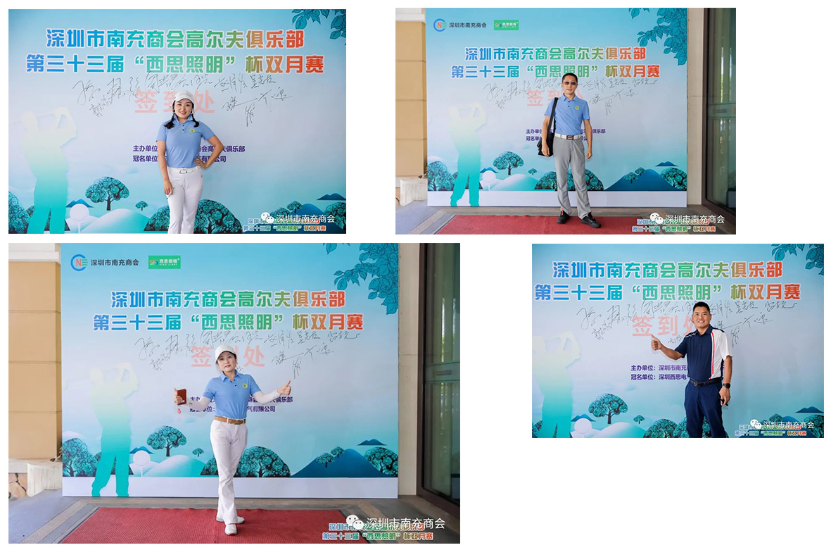 亿万先生MR(中国)首页官网入口