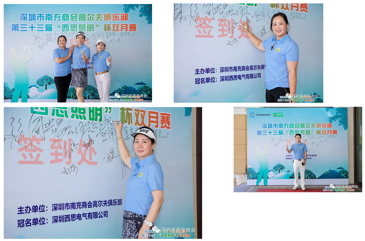 亿万先生MR(中国)首页官网入口