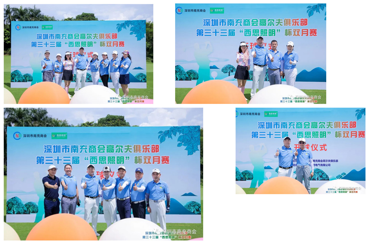 亿万先生MR(中国)首页官网入口