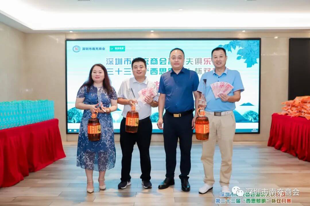 亿万先生MR(中国)首页官网入口