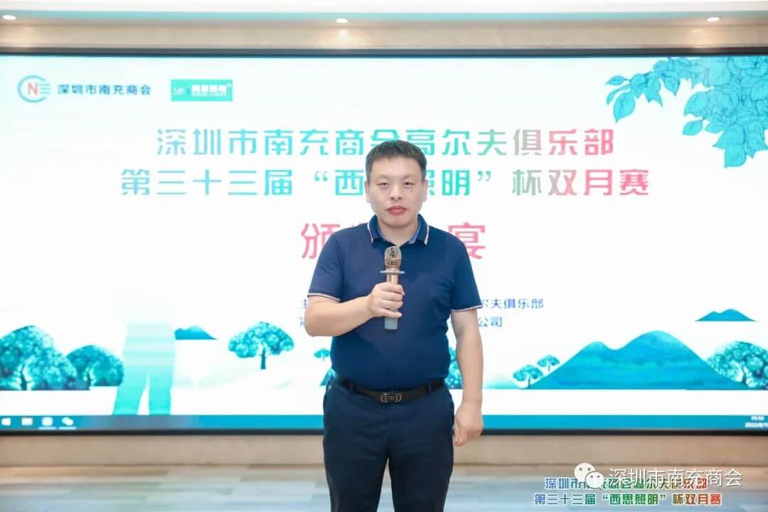 亿万先生MR(中国)首页官网入口