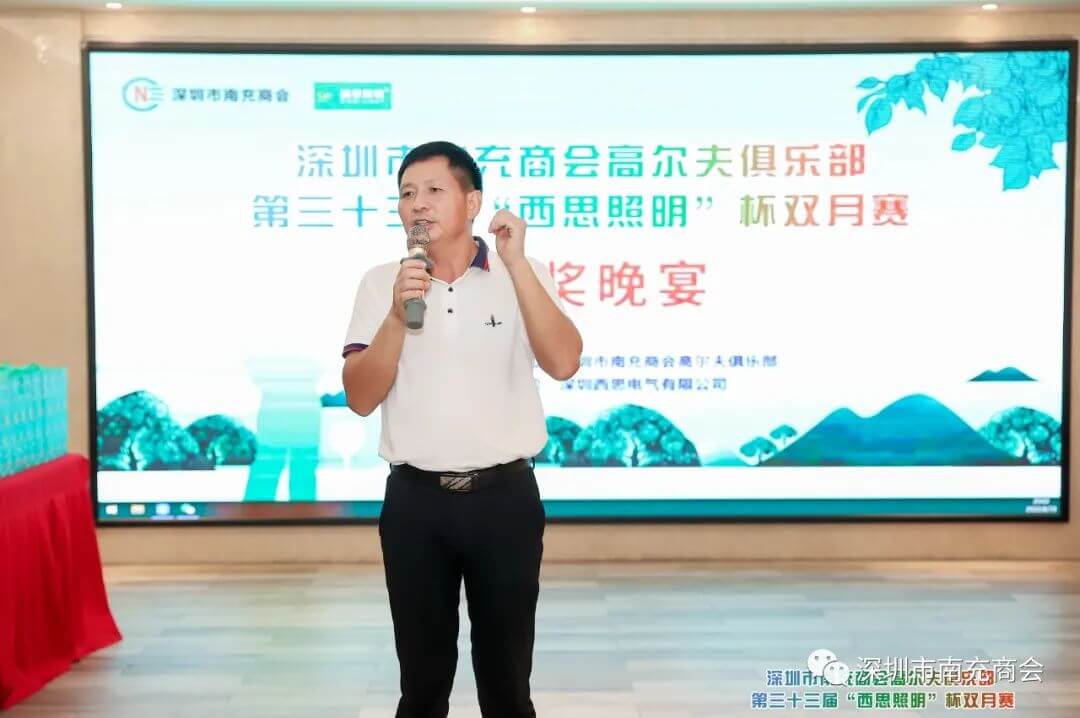 亿万先生MR(中国)首页官网入口