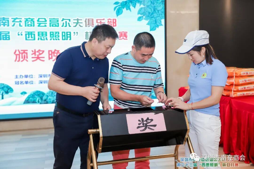 亿万先生MR(中国)首页官网入口