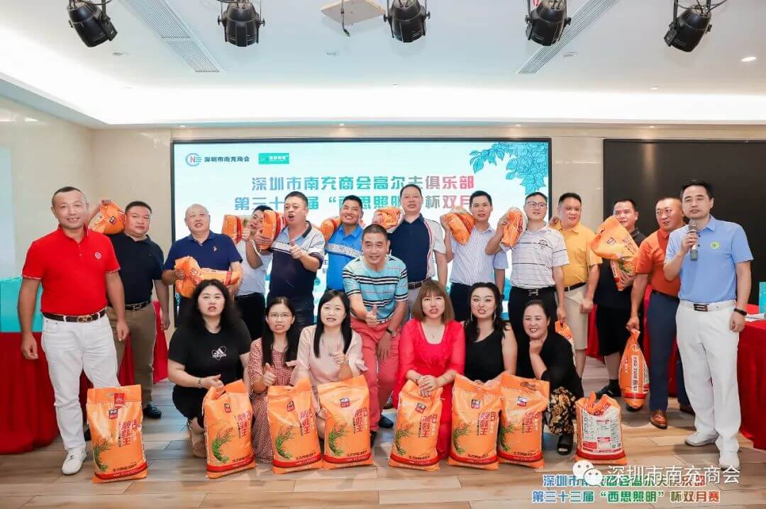 亿万先生MR(中国)首页官网入口