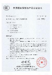 thumb_200_300_656e9d1f7f8d7