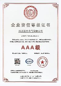 thumb_200_300_68a53e563aa55